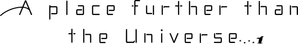 Sora yori mo Tooi Basho — Logos 8