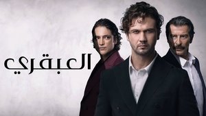 Images posters