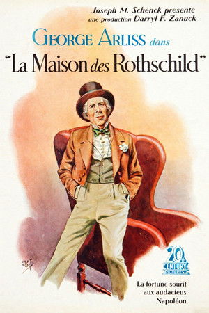 Image La Maison des Rothschild