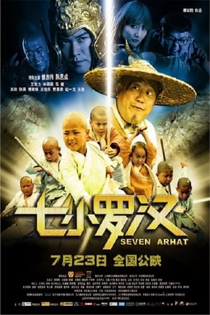 Poster Seven Arhat 2010
