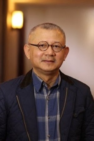 Trọng Đài thumbnail