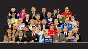 poster Génération Guignols