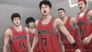 เดอะ เฟิสต์ สแลมดังก์ The First Slam Dunk (2022) พากไทย