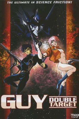Guy Double Target