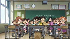 Detective Conan: 1×889