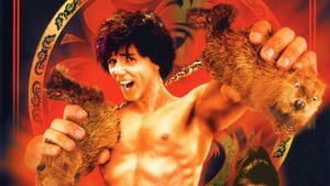 Kung Pow Enter the Fist Free Download HD 720p