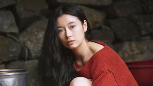 Deep Trap (2015) Hindi Dubbed