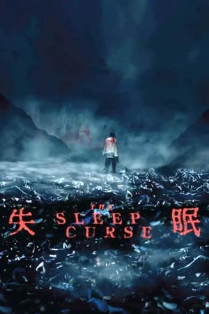 watch-The Sleep Curse