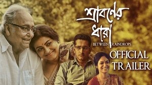 Sraboner Dhara 2020 Bangla Full Movie Download | AMZN WEB-DL 1080p 720p 480p