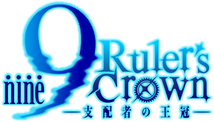 9-nine- Ruler's Crown — Logos 1