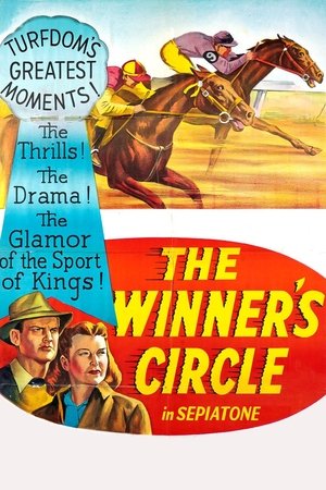 The Winner's Circle 1948