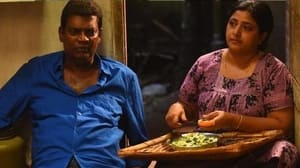 Sumesh Ramesh (2021) Sinhala Subtitles