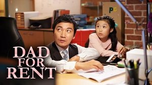 Dad for Rent backdrop