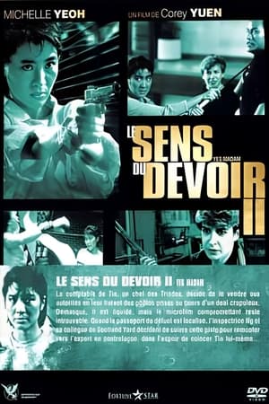 Poster Le Sens du devoir 2 1985