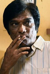 Soumitra Chakraborty