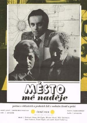 Poster Město mé naděje (1979)