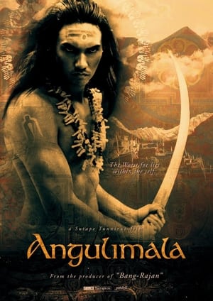 Poster Angulimala (2003)