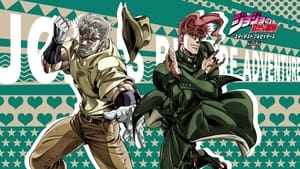 poster JoJo's Bizarre Adventure