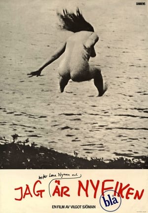 Poster Аз съм любопитна – синьо 1968