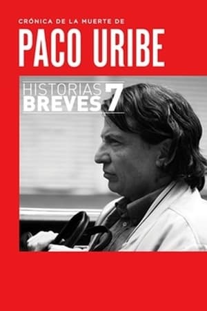 Poster Crónica de la muerte de Paco Uribe 2011