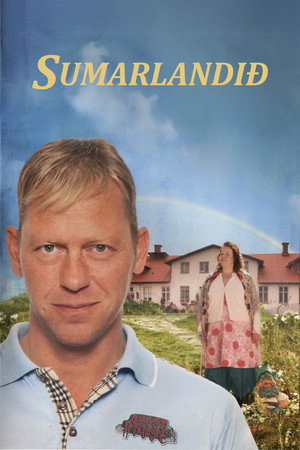 Summerland 21