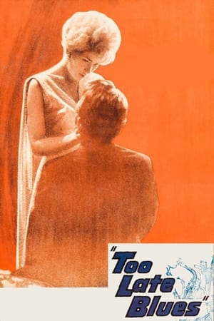 Poster Слишком поздний блюз 1961