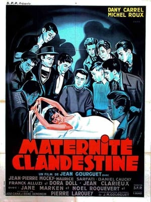 Poster Maternité clandestine 1953