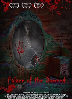 Poster Palace of the Damned 2013