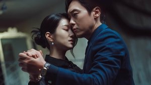 EVE (2022) Korean Drama