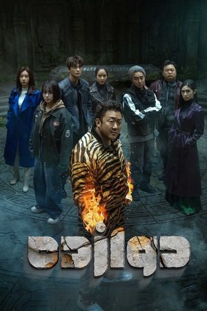 <Images posters