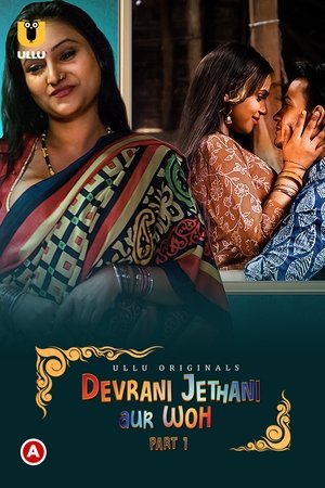 Devrani Jethani Aur Woh movie poster