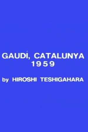 Poster Gaudi, Catalunya (1959)