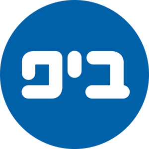Bip