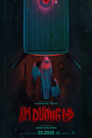 The Hitchhiker 6