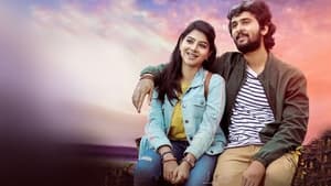 Ullasam 2022 Malayalam Movie Download | AMZN WEB-DL 1080p 720p 480p