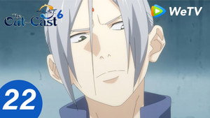 Episode 22 of Hitori No Shita - The Outcast