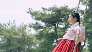 My Dearest ( 2023 )