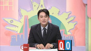 Free 19 Season 1 : Episode 503 