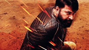 The Great Father (2017) Malayalam Download & Watch Online DVDRip 700MB