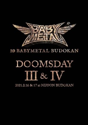 Image 10 BABYMETAL BUDOKAN - DOOMSDAY III & IV