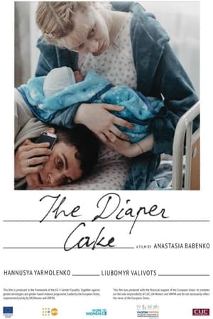 Poster The Diaper Cake (2021)