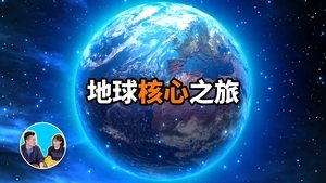 Episode 22