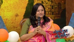 Life of Army Officers on Tamizha Tamizha Season 3 Episode 81 – January 26, 2025