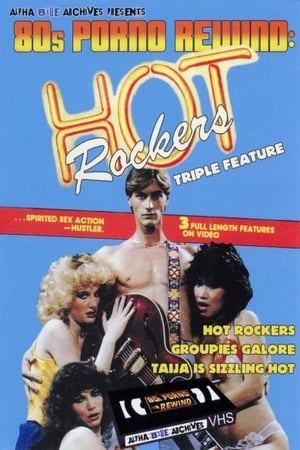 Poster Hot Rockers (1985)