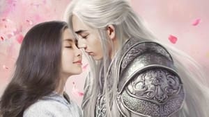 Love O2O film complet