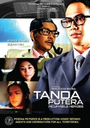 Poster Tanda Putera 2013