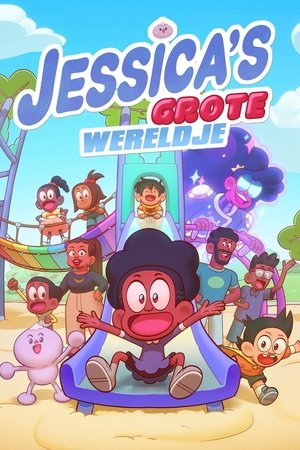 Image Jessica's Grote Wereldje