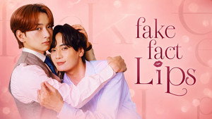 Fake Fact Lips