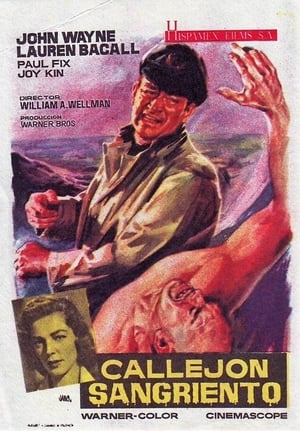Poster Callejón sangriento 1955
