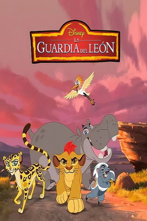 The Lion Guard 30